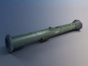 火箭发射器武器