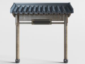中式建筑门头