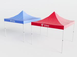 户外遮阳棚遮阳伞广告帐篷
