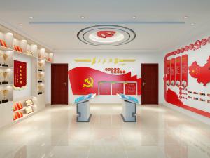 现代党建文化宣传室展厅