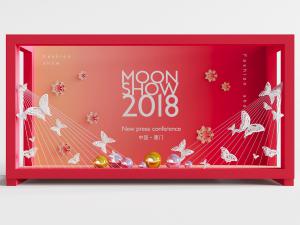 现代城市时装秀舞台展示台