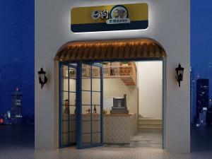 地中海炸鸡小吃店