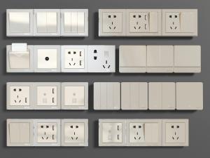 现代米黄色多头插座、开关和门禁