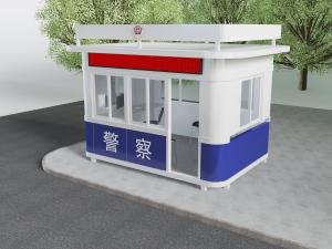 现代钢结构的警察治安岗亭