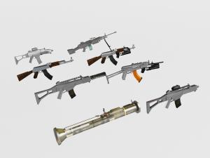 现代手枪机关枪武器
