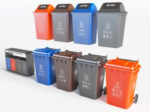 现代社区塑料分类垃圾桶