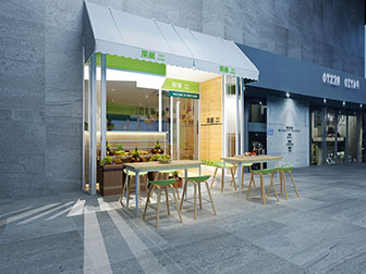 北欧水果店门头
