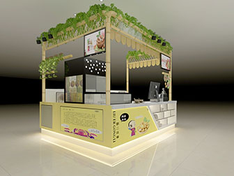 现代炒货干果店