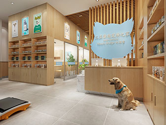 北欧宠物店