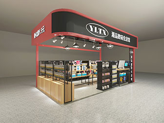 现代手机数码产品专卖店