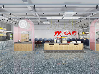 工业风饭店餐馆小吃店