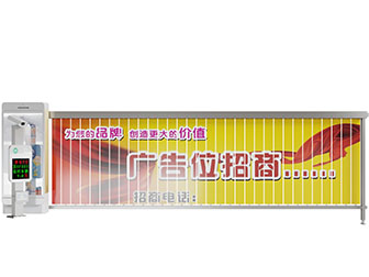 现代社区电动门栏杆