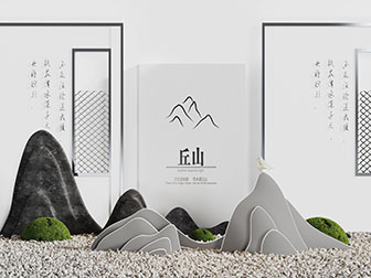 中式庭院石头山脉景观小品