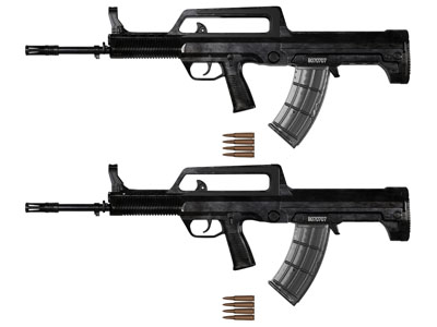 一把机关枪武器