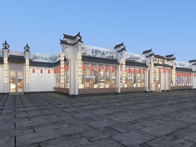 中式饭店餐馆门头