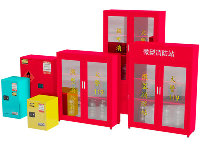 现代悬挂式消防箱消防设备