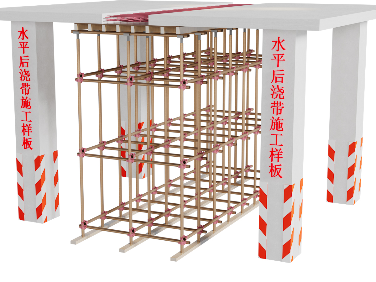 现代脚手架钢架