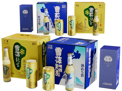现代盒装、灌装啤酒