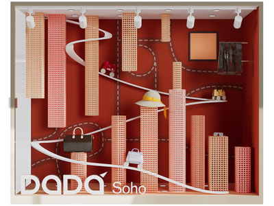 现代橱窗