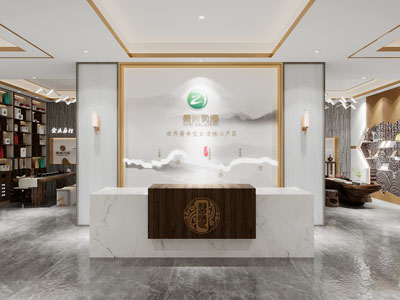 新中式茶叶专卖店玄关门厅