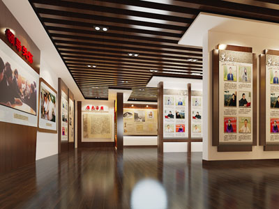 现代党建文化宣传展厅展览