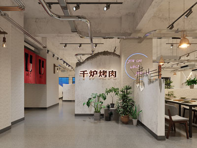 工业loft饭店餐馆就餐区