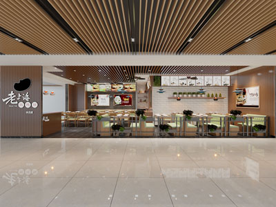 现代饭店餐馆门头