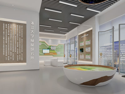 现代大学展厅展览