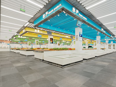现代生鲜水果便利店百货超市