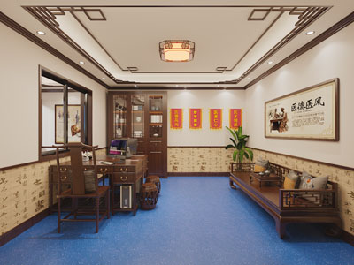 新中式中医诊所医院