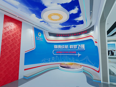 现代企业文化宣传展厅展览