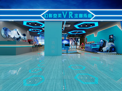 后现代VR体验馆