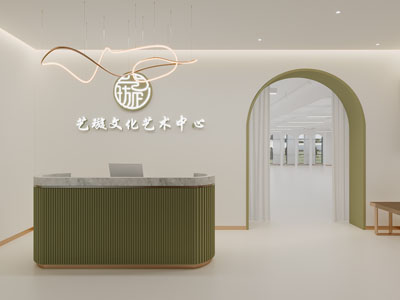 现代艺术培训大堂前台接待区