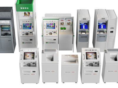现代自动取款机、智能柜台、查询机