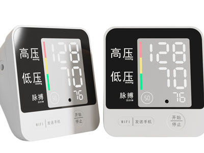 现代智能血压计