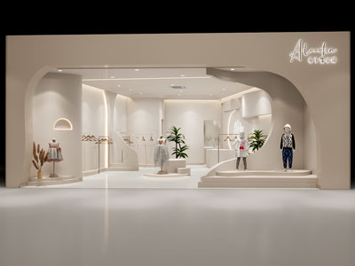 侘寂风童装专卖店、服装店
