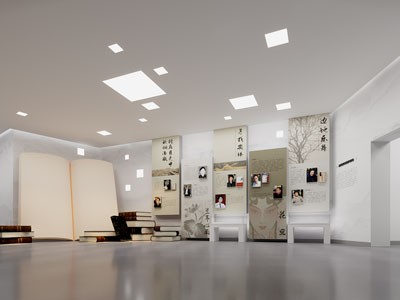 现代中国戏剧展厅展览