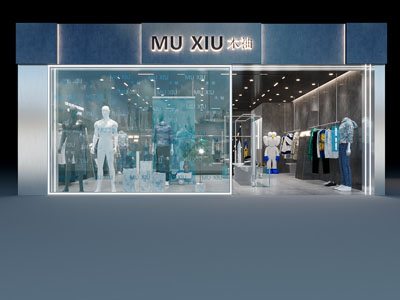 现代服装专卖店门头
