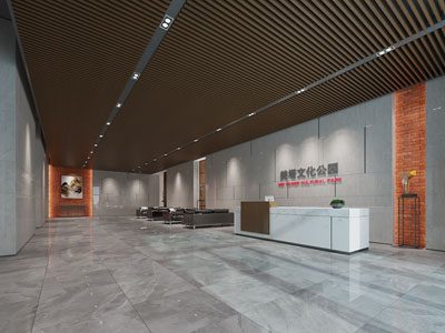 现代公司大堂前台接待区