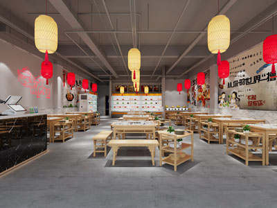 现代怀旧复古饭店餐馆就餐区