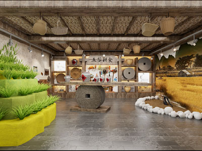 现代农业展厅展览