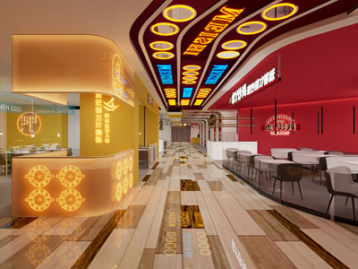 现代商场饭店餐馆美食街