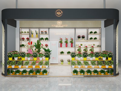 现代花卉专卖店