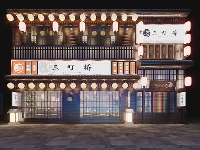 日式饭店餐馆门头