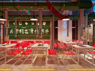 工业loft烧烤店