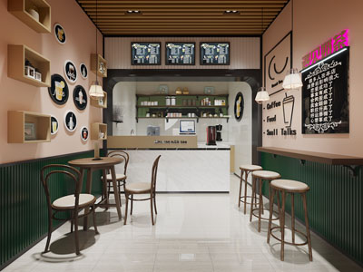 现代奶茶店