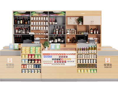 现代超市便利店前台收银台