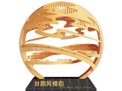 现代城市景观园艺小品