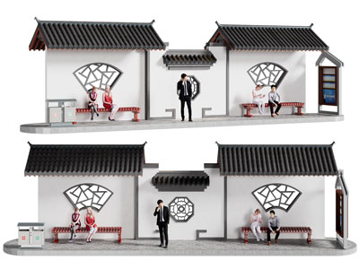 新中式公交站台