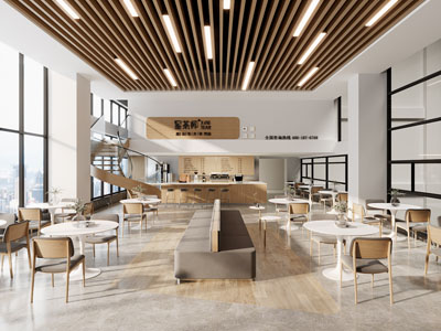 现代奶茶店